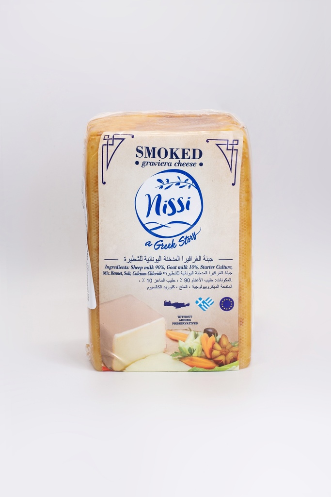 Greek Graviera Smoked Cheese kg