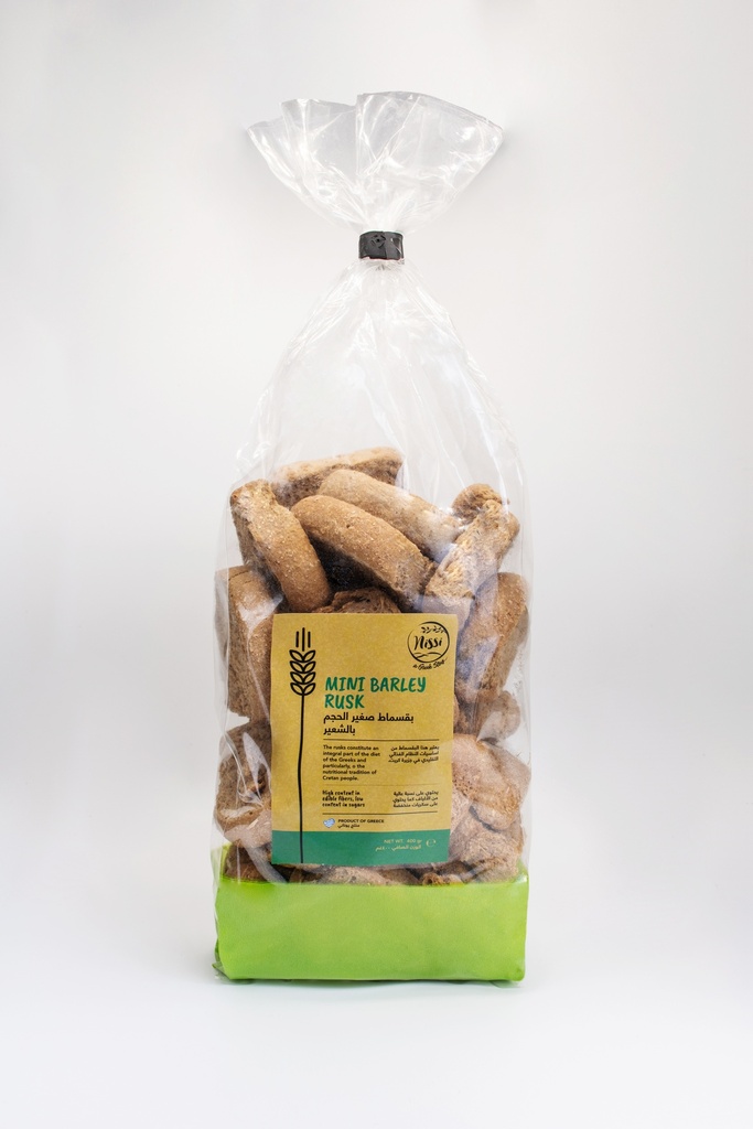 Greek Mini Barley Rusk 400g