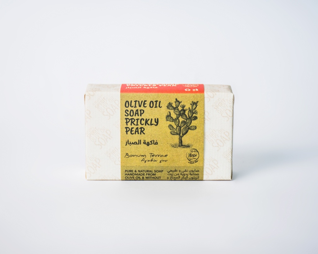 Greek Prickly Pear Fruit & Leaf Olive Oil Soap 120g