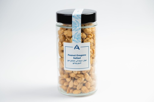 Peanut Oregano Salted 290g